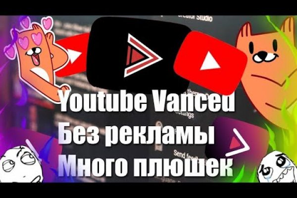 Кракен даркнет зеркало