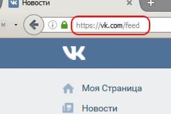 Кракен сайт kr2web in зарегистрироваться