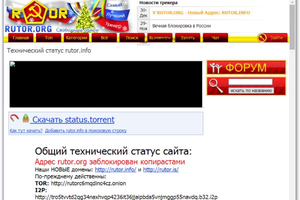 Кракен сайт kr2web in цены