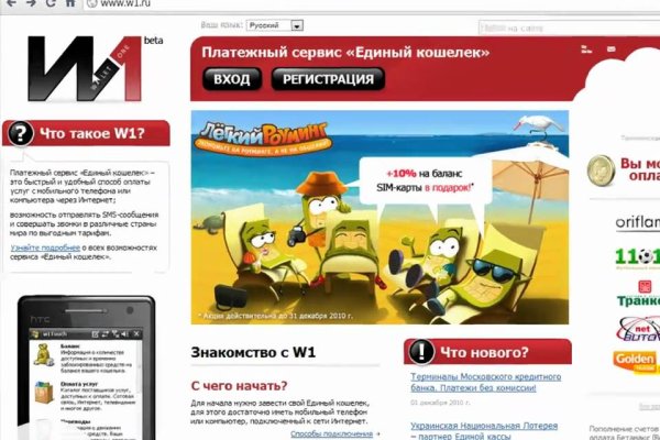 Кракен зеркало рабочее kr2web in