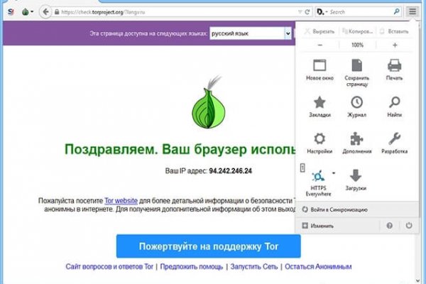 Кракен сайт маркетплейс ссылка