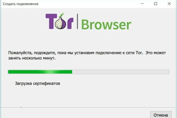 Что такое кракен маркет торкнет