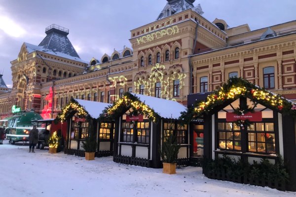 Ссылка на кракен в тор на сегодня