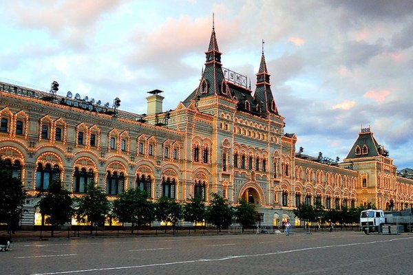 Кракен зеркало ссылка онлайн