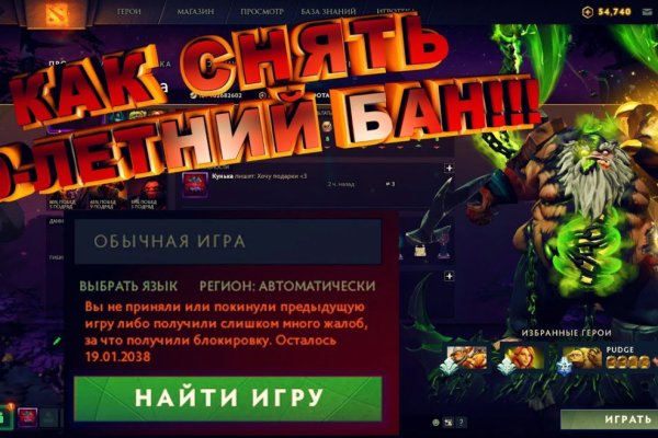 Магазин kraken даркнет