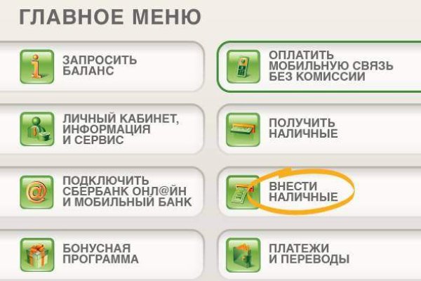 Кракен магазин kraken4am com