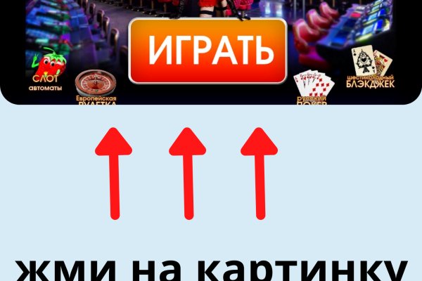 Кракен магазин kraken4am com